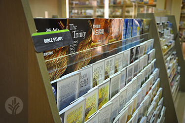Resource Center